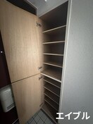 靴箱 パーソネージュ冷水Ａ