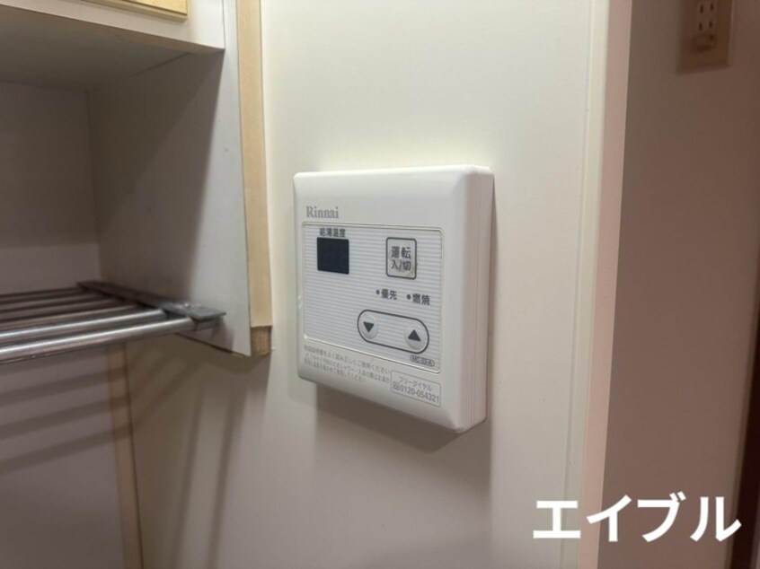 内観写真 パーソネージュ冷水Ｂ