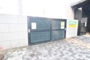 建物設備 ロイヤル博多駅東８４