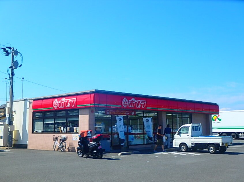 ポプラ芦屋山鹿店(コンビニ)まで502m リアルエステート Ａ
