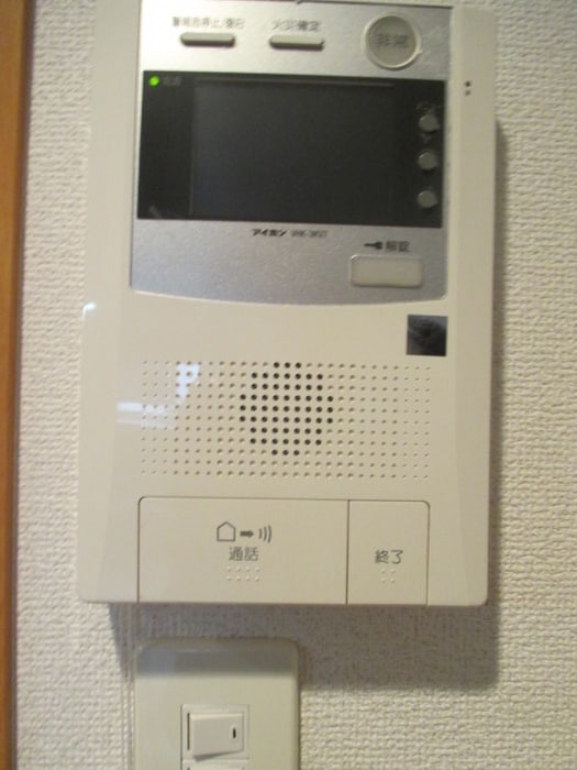 内観写真 ロイヤル渡辺通Ⅱ８８