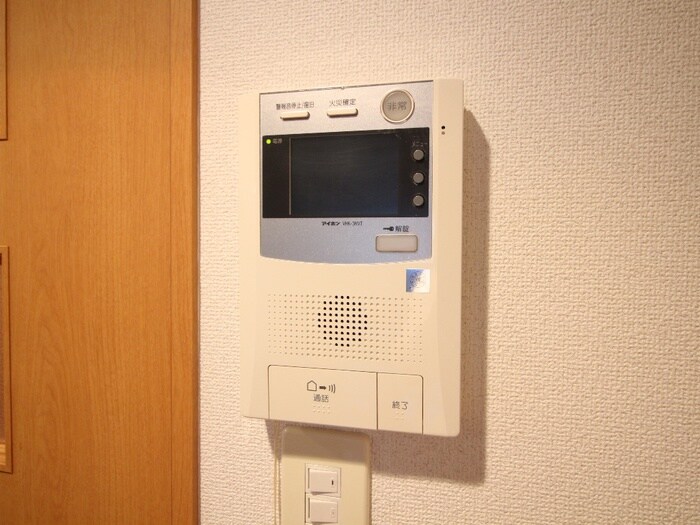 内観写真 ロイヤル渡辺通Ⅱ８８