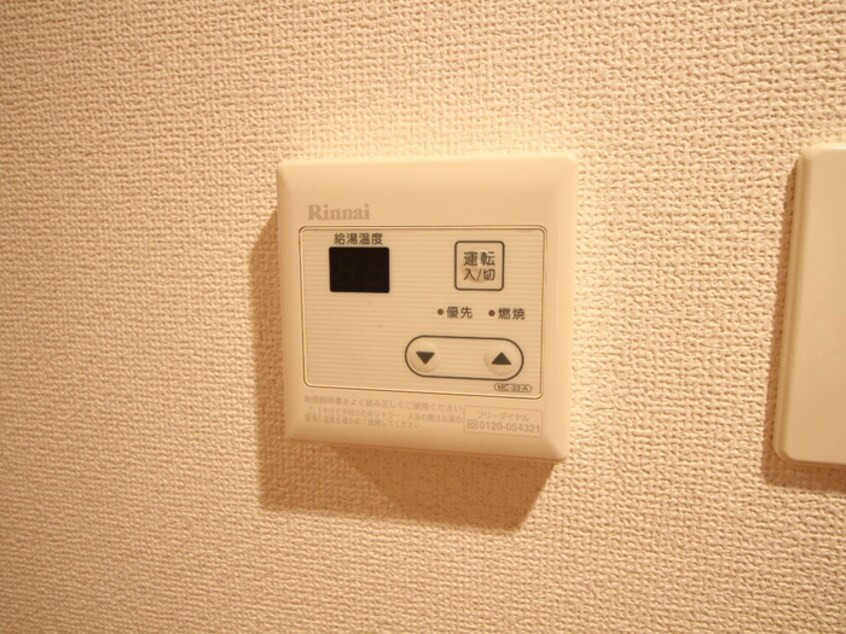 内観写真 ロイヤル渡辺通Ⅱ８８