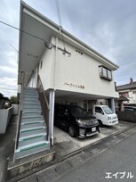 パークハイム米倉