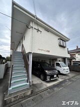 パークハイム米倉