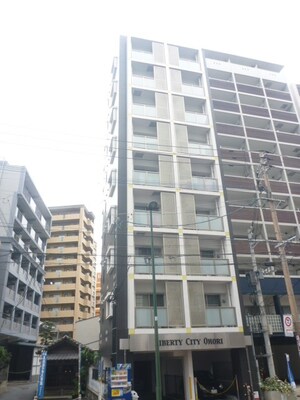 リバティシティ大濠