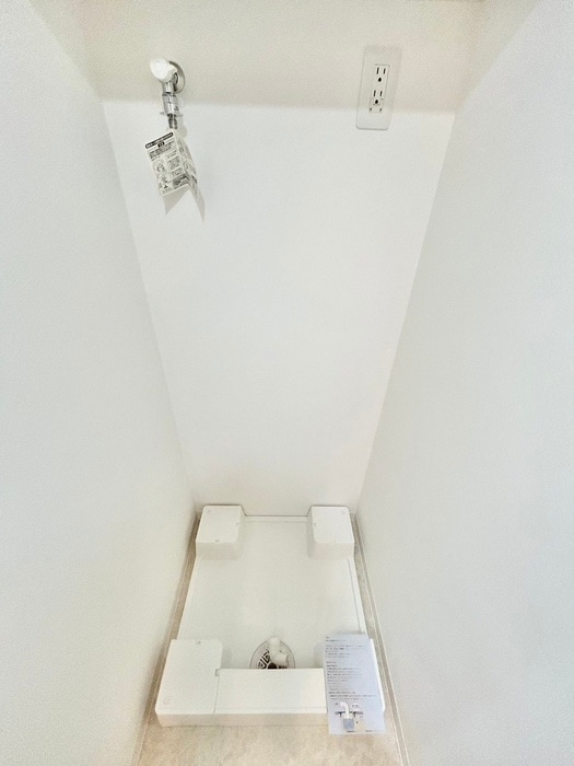 洗濯機置場 ルパルテール大濠