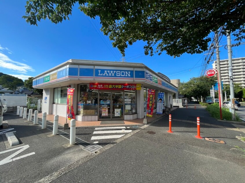 ローソン小倉南丘二丁目店(コンビニ)まで330m サザンヒルズＢ棟