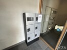 建物設備 アブレスト野間