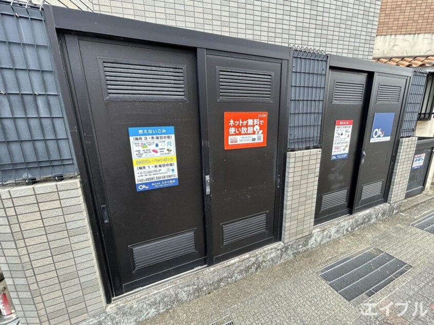 建物設備 アブレスト野間