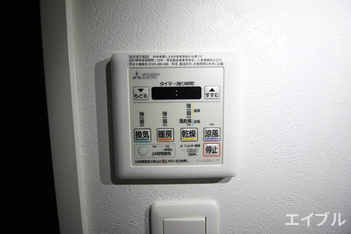 内観写真 ｴﾝｸﾚｽﾄﾍﾞｲ天神EAST（1302）