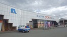 ナフコ直方店(電気量販店/ホームセンター)まで1600m ローズヴィラ