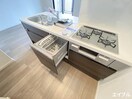 キッチン ｱｸﾀｽ博多ｸﾞﾗﾝﾐﾗｲ(512)