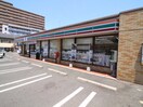 セブンイレブン宮市町店(コンビニ)まで550m ウィングランデＭⅡＡ棟