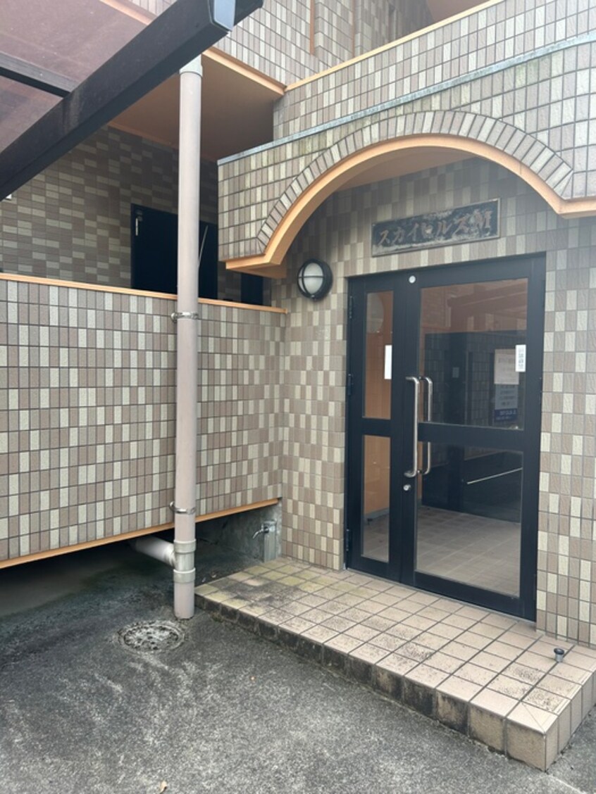 エントランス部分 スカイヒルズM
