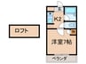 トリビュ－トＮＡＯＴＯ 1Kの間取り