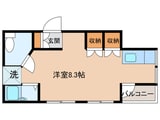第３濱田ビル