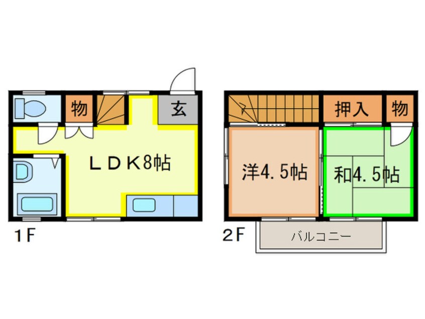 間取図 チェリッシュ直方