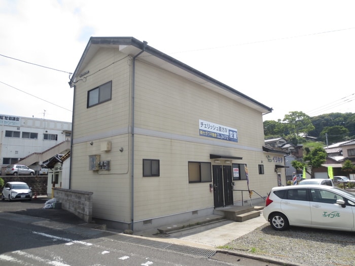 外観写真 チェリッシュ直方