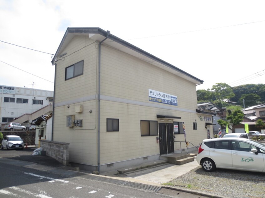 外観写真 チェリッシュ直方