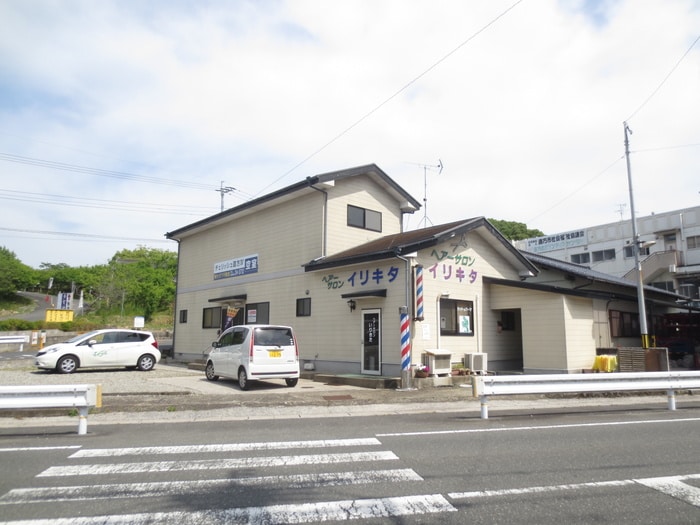 周辺環境 チェリッシュ直方