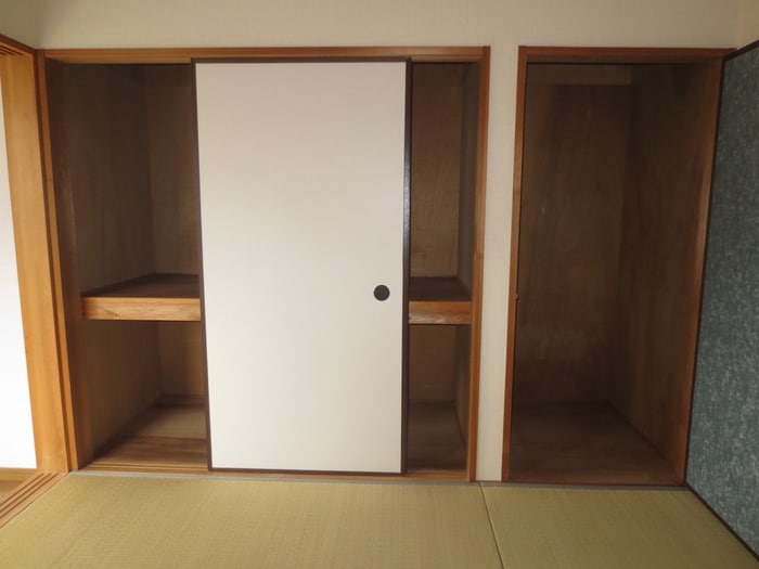 収納 チェリッシュ直方