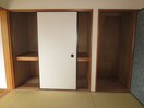 収納 チェリッシュ直方