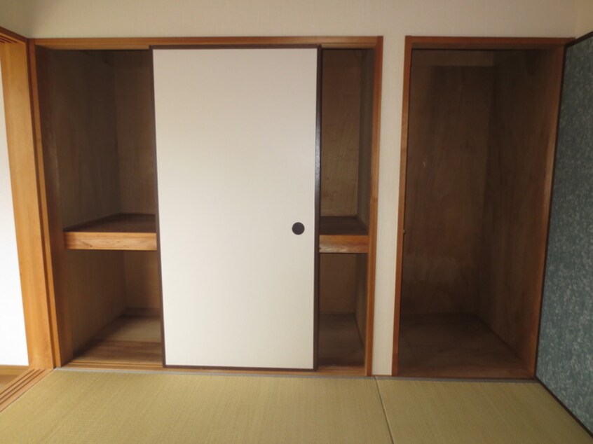 収納 チェリッシュ直方