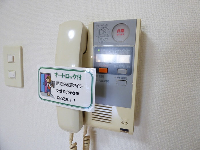 内観写真 デザイナープリンセス77