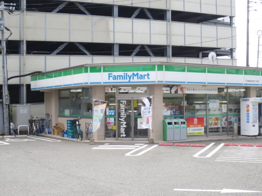 ファミリーマート(コンビニ)まで80m ALFACIO SOUTHE FONTE(302)