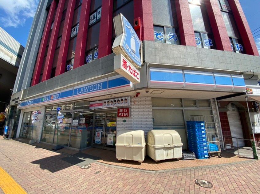 ローソン小倉三萩野店(コンビニ)まで350m ラフィーネ小倉