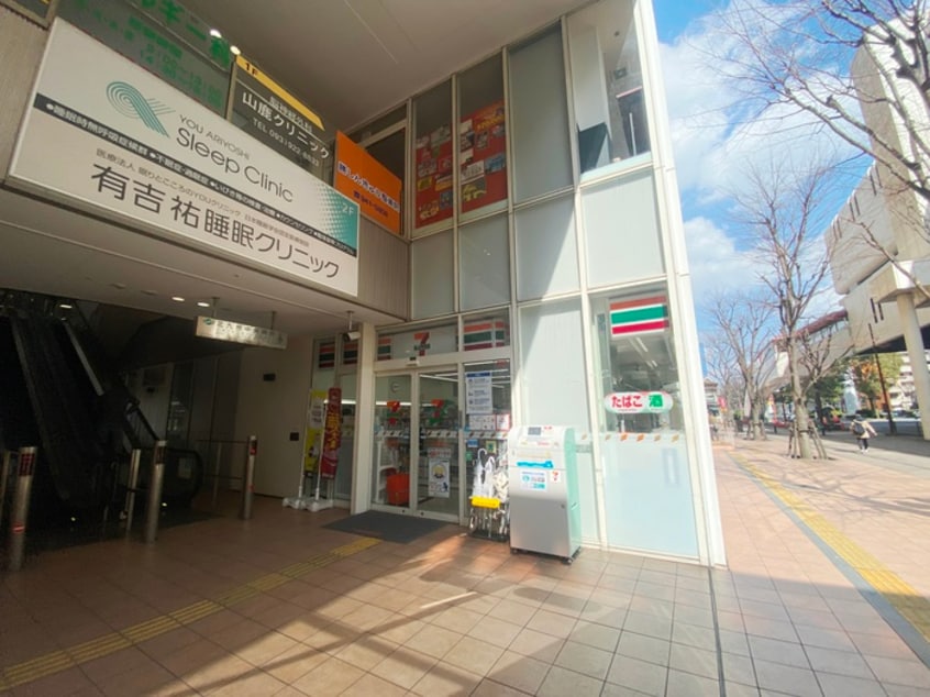 セブンイレブン小倉香春口店(コンビニ)まで280m ラフィーネ小倉