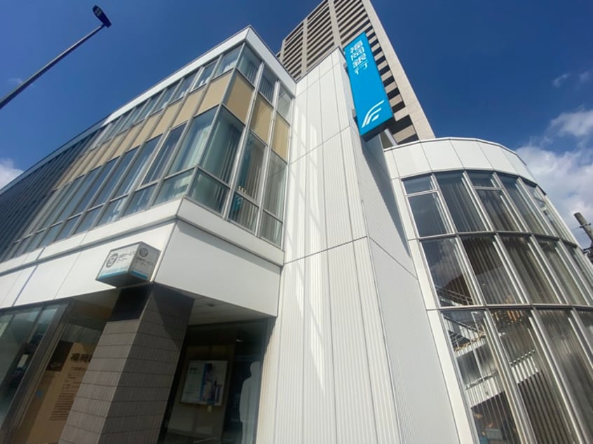 福岡銀行三萩野支店(銀行)まで310m ラフィーネ小倉