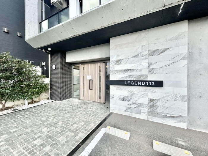 外観写真 LEGEND113