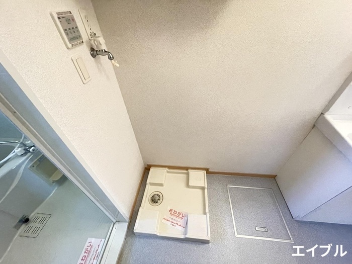 洗濯機置場 ＮＥＯフレグランス