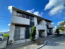 外観写真 ファンテージ２１ Ａ棟