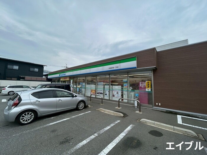 仲畑1丁目ファミマ(コンビニ)まで200m フラテッリ　Ｓ