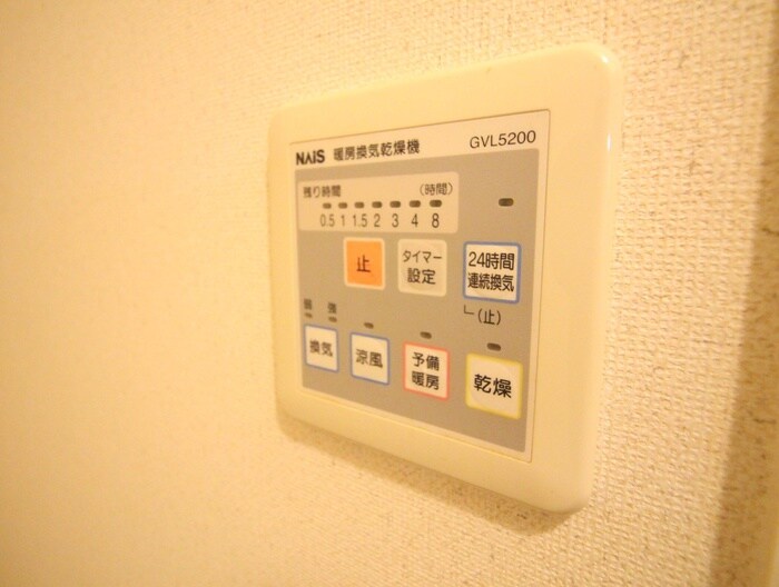 内観写真 プラレスト梅林