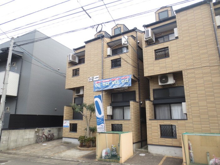 外観写真 クローバー・ハイツ