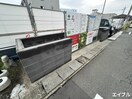 建物設備 フラテッリ　Ｇ