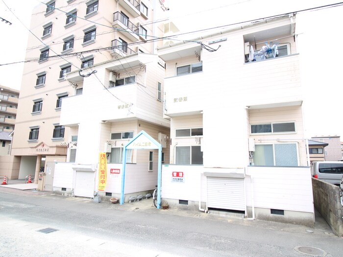 外観写真 ハイム二日市壱番館