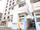 エントランス部分 ハイム二日市壱番館