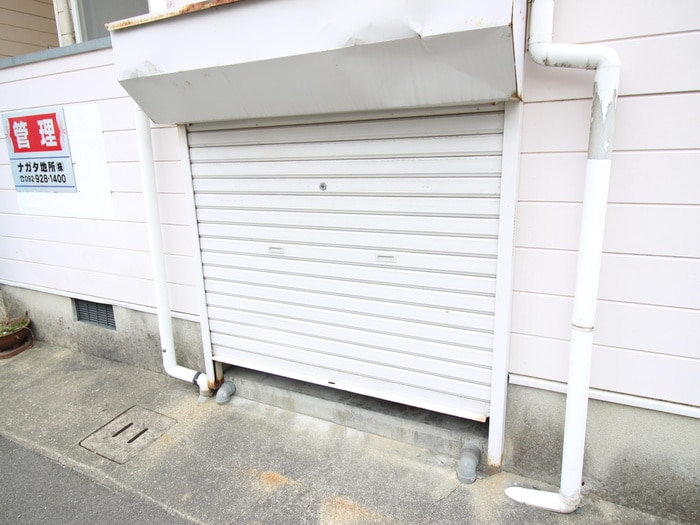 建物設備 ハイム二日市壱番館