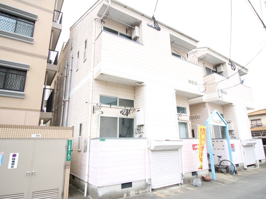 その他 ハイム二日市壱番館