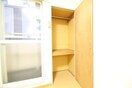 収納 ハイム二日市壱番館