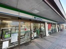 ファミリーマート JR二日市駅店(コンビニ)まで501m ハイム二日市壱番館