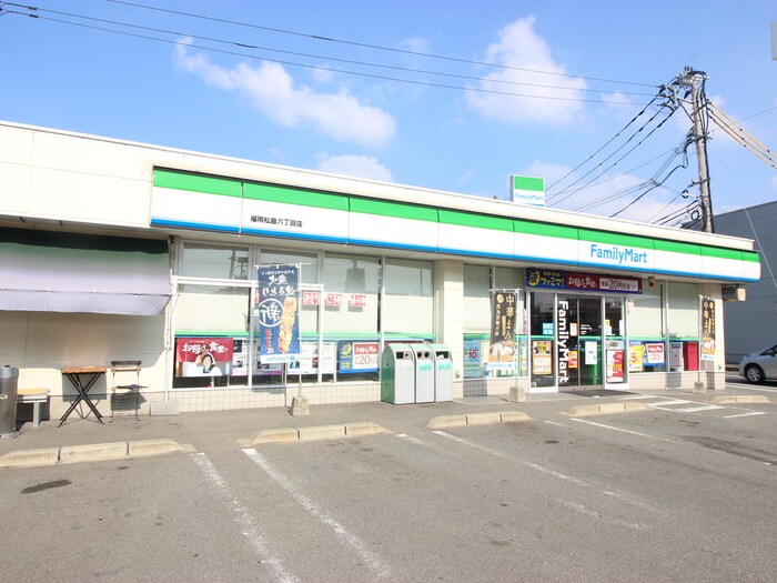 ファミリーマート松島6丁目店(コンビニ)まで300m スペーステック松島