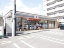 ｾﾌﾞﾝｲﾚﾌﾞﾝ小倉砂津一丁目店(コンビニ)まで200m ピュアライフ砂津ビル