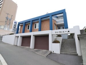 フリーランス一成