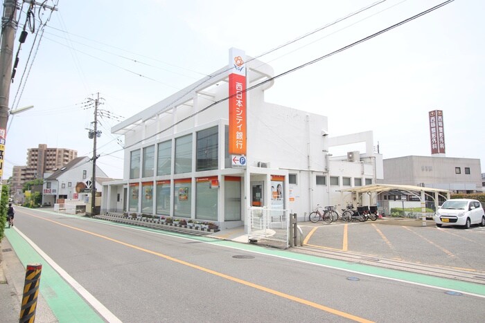 西日本シティ銀行(銀行)まで920m ｉｌｕｓｉｏｎ朝倉街道